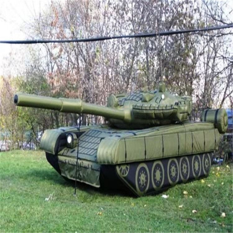 伊犁充气军用坦克质量